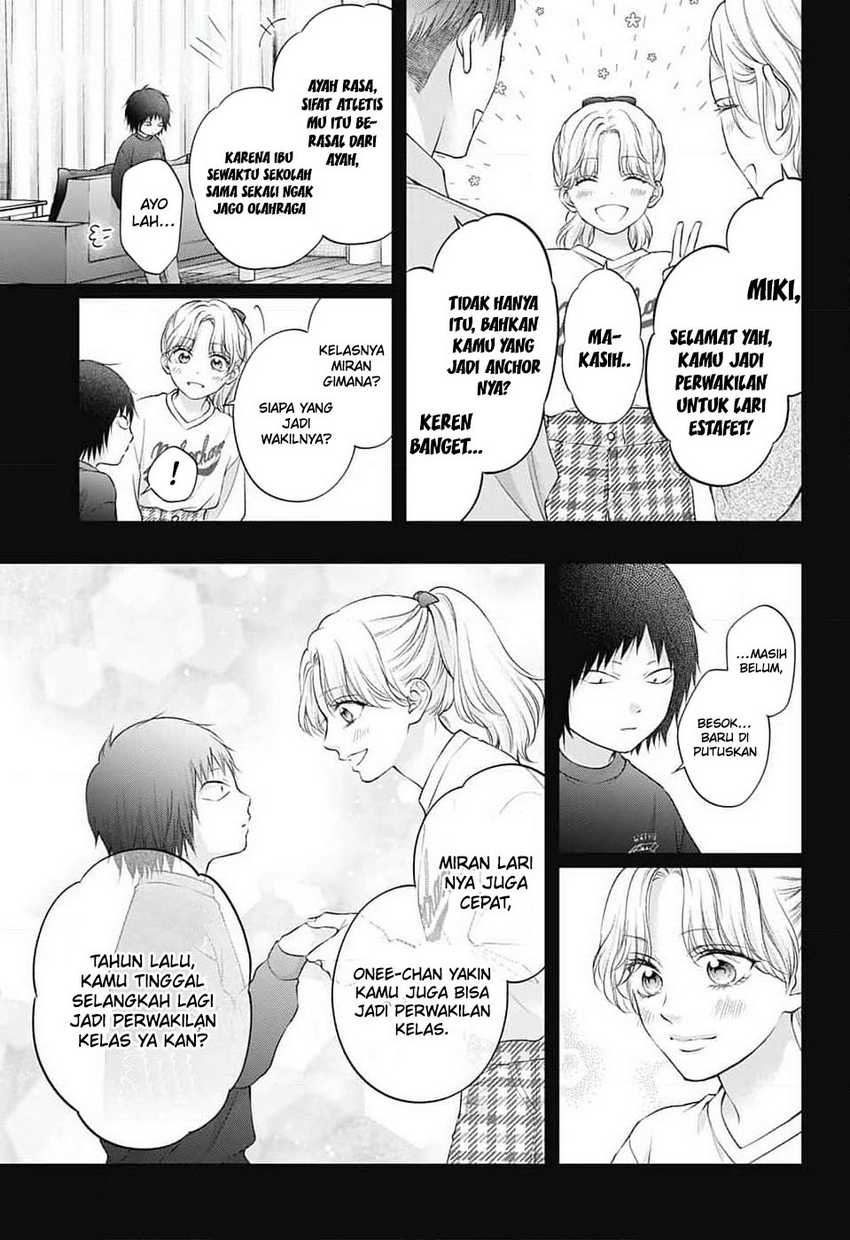 Kono Oto Tomare! Chapter 130